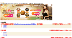 Desktop Screenshot of kolmenagames.com